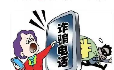 老街诈骗爆料视频最新,最新爆料视频曝光惊人内幕 第3张 老街诈骗爆料视频最新,最新爆料视频曝光惊人内幕 第3张