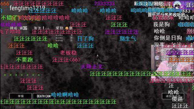 爆料最新游戏有哪些名字,最新游戏爆料，这些名字让人期待不已！