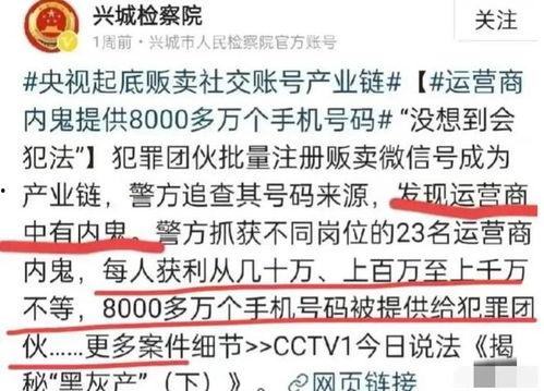 今日说法爆料吉林,今日说法独家揭秘 第1张 今日说法爆料吉林,今日说法独家揭秘 第1张
